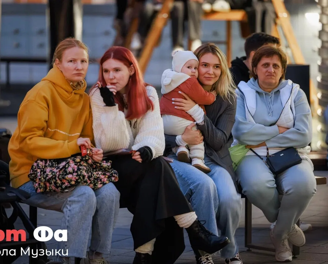 Зрители на квартирнике школы музыки Арт Фа